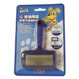 亞馬遜寵物梳子銷售排行榜 最受歡迎的寵物梳子盤點(diǎn)
