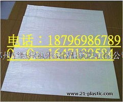 玻璃纖維增強復合袋 建筑防火與環保新選擇