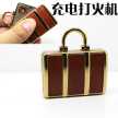 充電火機(jī)是否真的防風(fēng)？深入解析技術(shù)原理與市場(chǎng)推薦
