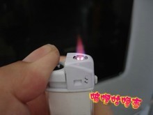 博特充電打火機(jī) 最全產(chǎn)品參考信息