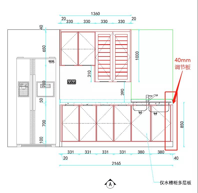 “按圖施工”到底能不能實(shí)現(xiàn)？櫥柜定制的理想與現(xiàn)實(shí)